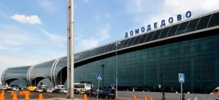 Ce se poate face la aeroport atunci când a acoperi mai întâi o acțiune coerentă