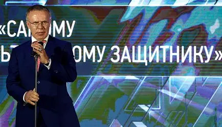 Aceasta oferă Vyacheslav Fetisov (Vyacheslav) Aceasta oferă Vyacheslav Fetisov