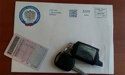 Ce se întâmplă dacă nu plătiți implicațiile fiscale de transport în 2017