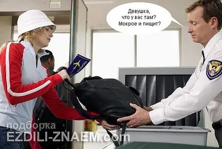 Ce puteți și nu pot lua cu tine în avion - Comentarii 2017 și un forum - mers-știu! util