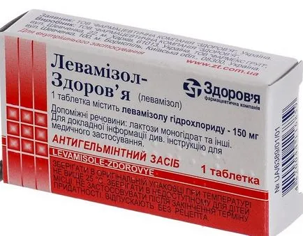 Ce băutură pentru prevenirea lista paraziți medicamente (prop) Ce băutură pentru prevenirea lista paraziți medicamente