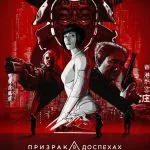 Citate din filmul The Dark Knight (Dark Knight), kinotsitatnik (inchis) Citate din filmul The Dark Knight (Dark Knight), kinotsitatnik