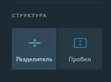 Ce este un widget ukit bază de cunoștințe