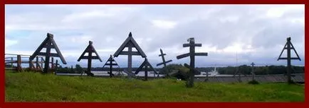 Care este cimitirul arată ca un cimitir (foto) (foto) Care este cimitirul arată ca un cimitir (foto)