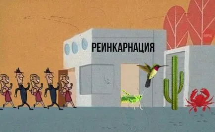 Care este reîncarnarea