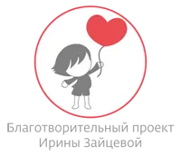 dischinezia biliară, blog-Iriny Zaytsevoy