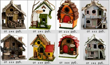 casă mică decorative pentru o gradina sau case pentru paturi (paturi) Casa decorative mici pentru o gradina sau de flori paturi pentru case