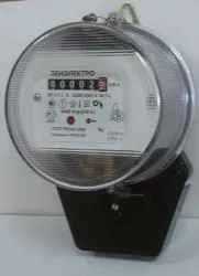 contor de energie electrică