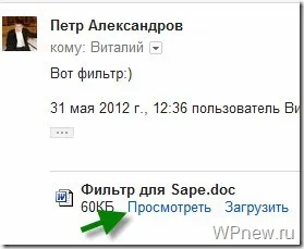 gmail e-mail 10 sfaturi practice privind utilizarea serviciului de e-mail de la Google