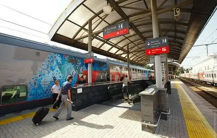 Biplan trenul la București