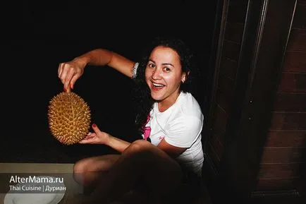 Durian așa cum este - aceasta este întrebarea (produse alimentare) Durian așa cum este - aceasta este întrebarea