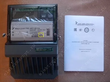 contor de energie electrică pentru un apartament sau o casa (acasă) contor de energie electrică pentru un apartament sau o casă