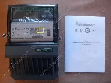 contor de energie electrică pentru un apartament sau casa (contor de energie electrică) contor de energie electrică pentru un apartament sau o casă