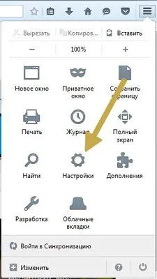 Cum pentru a vizualiza parolele mozile instrucțiuni simple și detaliate (parole) Cum pentru a vizualiza parolele mozile instrucțiuni simple și detaliate