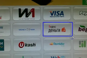 Cum să alimenteze și numerar prin instrucțiunile detaliate terminale, plata prin ATM-uri Banca de Economii