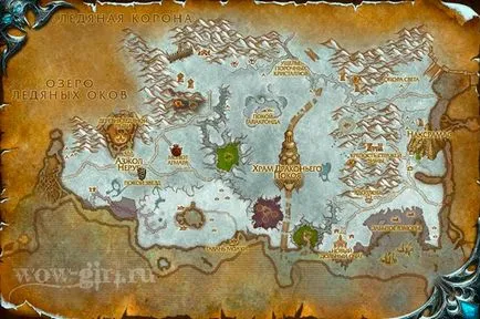 Cum se ajunge la Dalaran (metoda 4 Card)