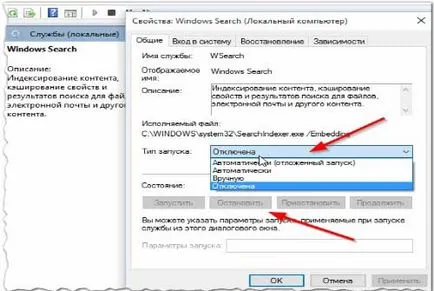 Cum de a crește viteza de sistem ferestre 10 recomandări (performanță) Cum de a crește viteza de sistem ferestre 10 recomandări