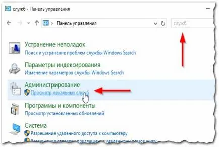 Cum de a crește viteza sistemului de operare Windows 10 recomandări (ferestre) Cum de a crește viteza de sistem ferestre 10 recomandări