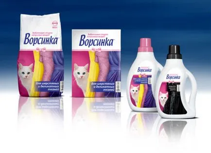 Ca geaca de piele de spălare în mașina de spălat și totuși metoda de curățare ușoară 4 (spălare) Ca geaca de piele de spălare în mașina de spălat și o metodă de curățare ușoară încă 4