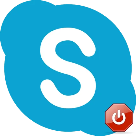 Cum pentru a vedea parola în Skype