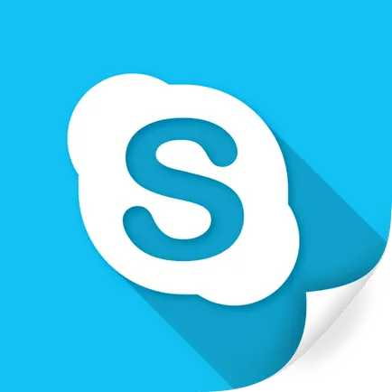 Cum pentru a vedea parola în Skype