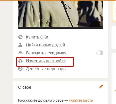 În cazul în care colegii de clasă listă neagră - cum să găsească și să vadă dezastrul