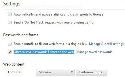 În cazul în care în magazine parolele Google Chrome