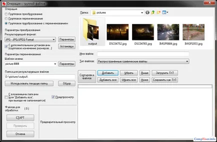 Editare lot imagini IrfanView