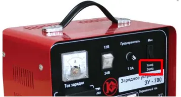 Pulsata circuitul de încărcare a bateriei la o baterie de masina ca principiu de lucru (încărcătoarele de impulsuri pentru baterie de rating auto) Pulsata circuitul de încărcare a bateriei la o baterie de masina ca principiu de lucru