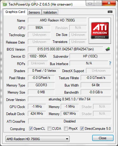 HP invidie sleekbook 6-1031er ieftin subțire „tag-ul“ pe platforma AMD
