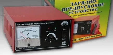 Pulsata încărcător de baterie pentru acumulatori auto, toci de master