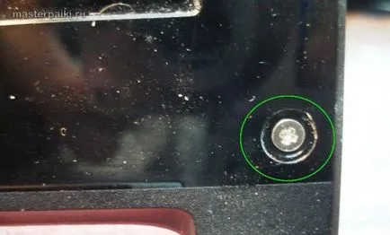 Instrucțiuni - demontarea și repararea afișaj aspiră Acer o buclă D260 (display) Instrucțiuni - demontarea și repararea Acer afișare aspire într-o buclă D260