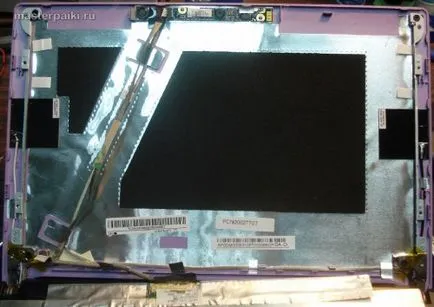 Instrucțiuni - demontarea și repararea bucla afișaj Acer aspire un D260 (display) Instrucțiuni - demontarea și repararea Acer afișare aspire într-o buclă D260