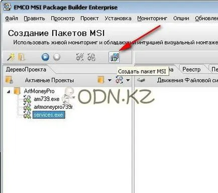 Instrucțiuni pentru crearea pachetului msi - Blog daradan - Totul despre IT, echipamente de calculator, jocuri și