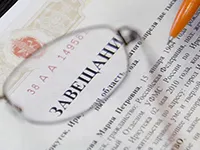 Ce documente sunt necesare pentru succesiune la apartament cu un notar - de înregistrare, lista