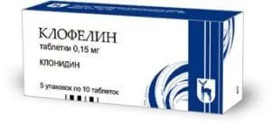 Cum de a reduce rapid presiunea din casa (presiunea) Cum de a reduce rapid presiunea la domiciliu