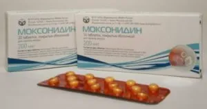 Cum de a reduce rapid presiunea la domiciliu (reduce) Cum de a reduce rapid presiunea la domiciliu