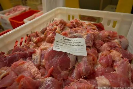 Cum de a face cârnați, care este interesant!