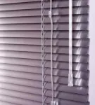 Cum să se spele corect jaluzele orizontale (în PM și rapid, fără a scoate) video (cum să se spele jaluzele orizontale perie de spălare perie spălare de spălare + orizontală fără a îndepărta video de fotografiere rapidă corectă de metal acasă aluminiu) Cum să se spele corect jaluzele orizontale (în PM și rapid, fără a scoate) videoclipuri