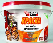 Ca fibra de sticla vopsea (fibra de sticla de colorat) Cum să picteze din fibra de sticla
