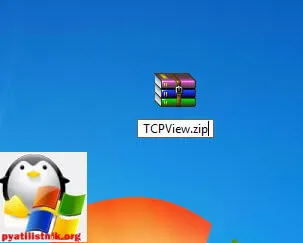 Cum se schimbă tipul de fișier în Windows pentru un minut, configurarea serverelor Windows și Linux (fișiere) Cum se schimbă tipul de fișier în Windows pentru un minut, configurarea Windows și servere Linux