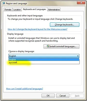 Cum se schimbă limba de pe calculator Windows 7 instrucțiuni detaliate (schimbare) Cum se schimba limba pe Windows 7 pe calculator instrucțiuni detaliate