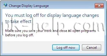 Cum de a schimba limba interfeței Windows7 (windows7 russify)