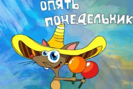 Cum de a începe lucrul luni