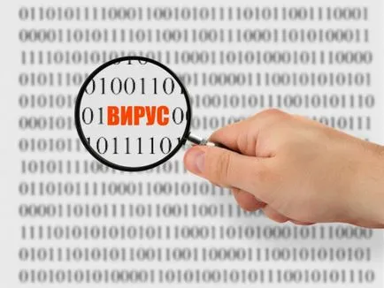 După cum poate fi periculos virus de calculator (virus) După cum poate fi periculos virus de calculator