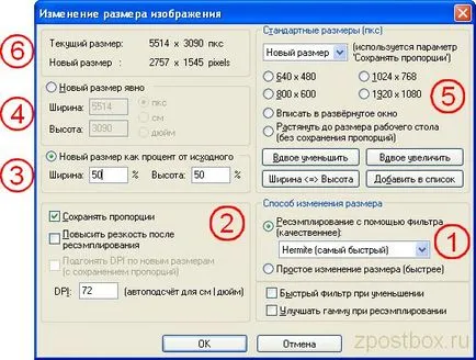 Cum de a schimba dimensiunea fotografiilor - instrucțiunile din programul de exemplu IrfanView