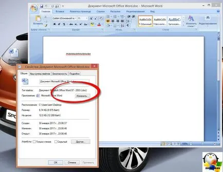 Cum se schimbă tipul de fișier în Windows pentru un minut, configurarea Windows și servere Linux (tip de fișier) Cum se schimbă tipul de fișier în Windows pentru un minut, configurarea Windows și servere Linux