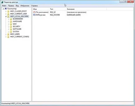 Cum se schimba limba de pe calculator Windows 7 instrucțiuni detaliate (limba) Cum se schimba limba pe Windows 7 pe calculator instrucțiuni detaliate