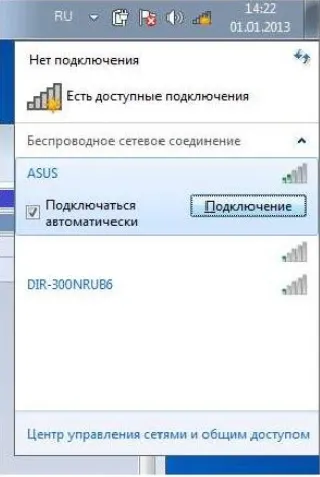 Cum se configurează WiFi pe Windows 7 Setări Wi-Fi ghid pas cu pas pe Vindos 7 (WiFi) Cum se configurează WiFi pe Windows 7 Setări Wi-Fi ghid pas cu pas pe Vindos 7