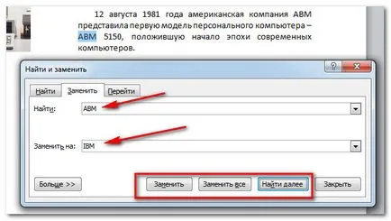 Cum se imprimă text pe computer - lucru cu cuvântul de text 2010